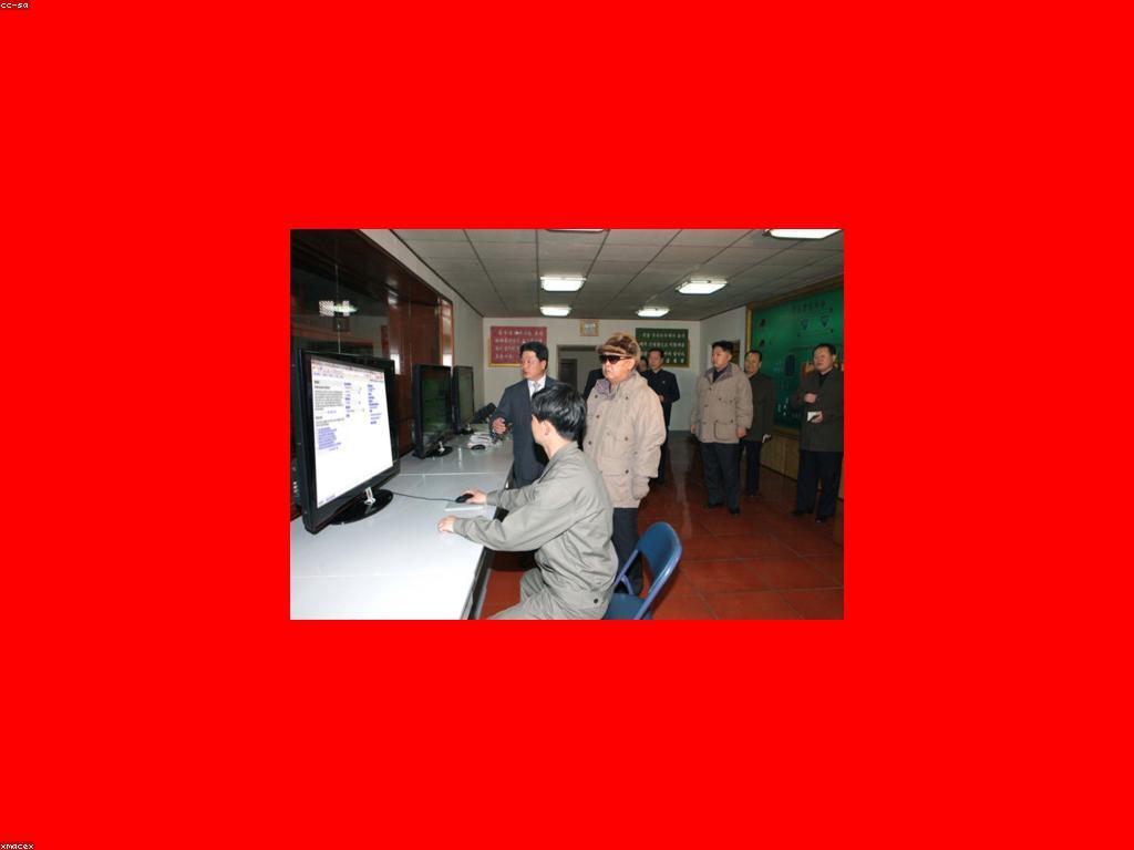 យុទ្ធសាស្ត្រសម្របសម្រួលសម្រាប់ការវាយតម្លៃលើកម្មវិធី